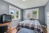 32 Cherry Street - Photo 14