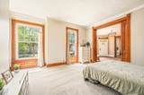 103 National Avenue - Photo 11