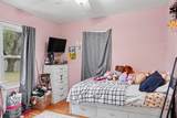 929 Bacon Avenue - Photo 9