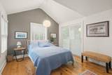 963 Allegan Street - Photo 11