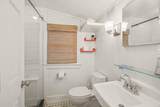 963 Allegan Street - Photo 12