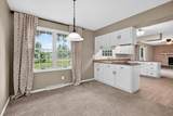1553 Kipling Court - Photo 4