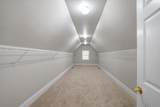 2086 Autumn Hill Drive - Photo 42