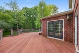2086 Autumn Hill Drive - Photo 81