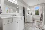 8233 Boardwalk Drive - Photo 28