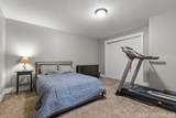 8233 Boardwalk Drive - Photo 53