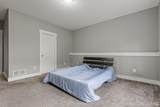 8233 Boardwalk Drive - Photo 56