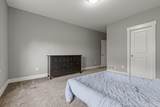 8233 Boardwalk Drive - Photo 57