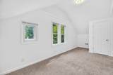 712 Fenimore Avenue - Photo 12