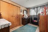 1865 Wamplers Heights Drive - Photo 29