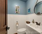 7211 Mcfall Circle - Photo 34