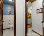 7211 Mcfall Circle - Photo 35