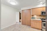 32460 Dunford Street - Photo 16