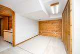 3949 Waldenwood Drive - Photo 48