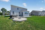 51681 Maple Leaf Drive - Photo 34
