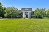 560 Saddlebrook Drive - Photo 5