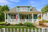 459 Summer Grove Drive - Photo 2