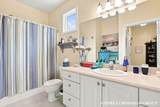 459 Summer Grove Drive - Photo 26