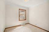 2511 Reynolds Road - Photo 17