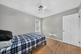 230 Dick Avenue - Photo 23
