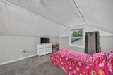 230 Dick Avenue - Photo 28