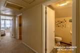 1071 Irwin Avenue - Photo 19