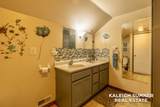 1071 Irwin Avenue - Photo 20