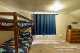 1071 Irwin Avenue - Photo 23