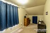 1071 Irwin Avenue - Photo 24