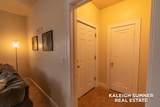 1071 Irwin Avenue - Photo 3