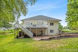 6219 Walton Heath Drive - Photo 35