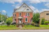 312 Capital Avenue - Photo 2