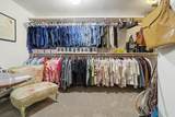 129 Minges Hills Drive - Photo 12