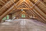 1213 Liberty Street - Photo 30