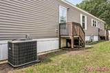 2372 Elm Street - Photo 5