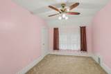 120 Hanover Street - Photo 20