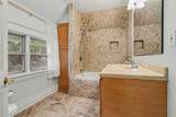 120 Hanover Street - Photo 23