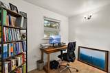 4801 Lake Street - Photo 35