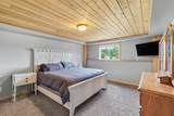 10320 Lincoln Lake Avenue - Photo 13