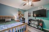 191 Harper Creek Drive - Photo 20