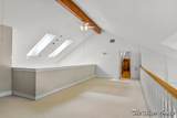 14761 Trillium Drive - Photo 57