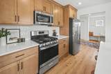 326 Blue Ash Lane - Photo 13