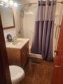 310 Northfield Drive - Photo 4