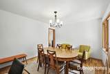 311 Honey Creek Avenue - Photo 16