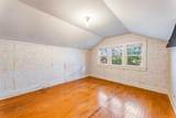 437 Chapin Street - Photo 16