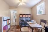 94 Pierson Street - Photo 24