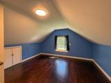 2661 Empire Avenue - Photo 18