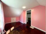 2661 Empire Avenue - Photo 20