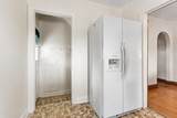 1309 Congress Street - Photo 10