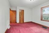 1309 Congress Street - Photo 12